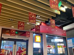 -永和大王(浦东南路店)