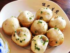 -哑巴生煎(临顿路店)