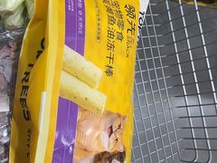 -山姆会员商店(亦庄创意生活广场店)