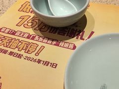 -点都德(奥体印象城店)