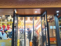 -大悦城(沈阳中街店)