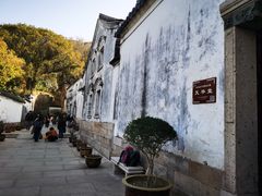 -普济寺素斋