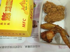 -美优乐(阳春红旗路店)