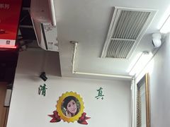 -清真双宝红油牛系列