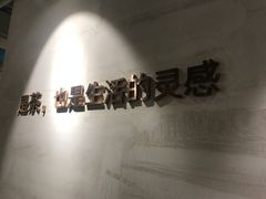 -莓超疯