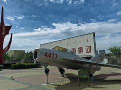 -北方兵器城