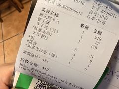 -伍哥厨房(新滘东路店)
