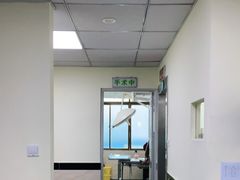 -安安宠医·安宠宠物医院