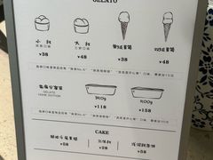 -鹤茶野所(上海首店)