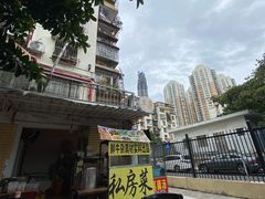 -牛杂大叔(园岭总店)