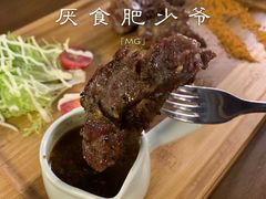 -e+粉店(康王北路店)