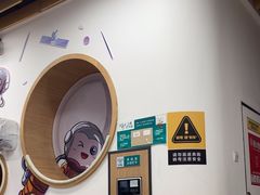 -新东方学习规划(南二环第一校区)