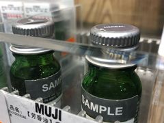 -MUJI无印良品(天一国购店)