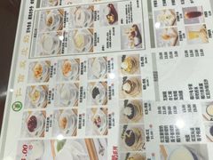 -银记肠粉店(北京路店)