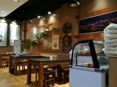 -平凉羊肉泡馍·清真