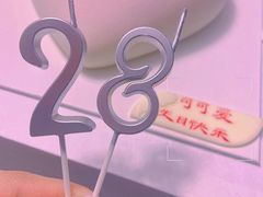 -BLACKSWAN黑天鹅(环球店)