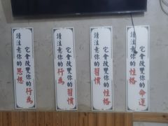 -褚氏岛城一汤(闽江路店)