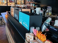 -星巴克(苏州诚品店)
