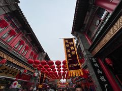 -古文化街旅游区