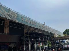 -骉神卡丁车赛车俱乐部