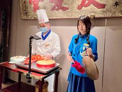-四世同堂·京菜·烤鸭(双井店)