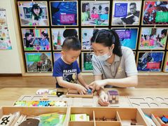 -培飞思维馆(浣花溪校区)