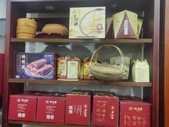 -御清斋总店(天一街店)