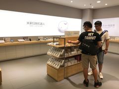 -小米之家(世博源店)