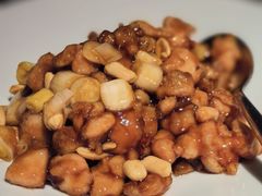 宫保鸡丁-四世同堂·京菜·烤鸭(双井店)