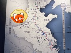 -隋唐大运河文化博物馆