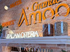 -Grande A'moo(上海万象城店)