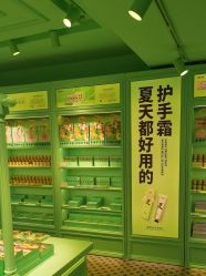 -青稚护手霜QINGZHI