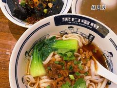 -黑白电视长沙小吃(悦汇城店)