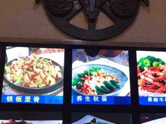 -蒙古缘饭店(额尔古纳云杉宾馆店)