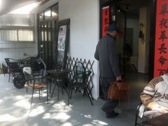 -微饮cafe