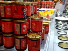 -小龙坎老火锅(北京三里屯店)