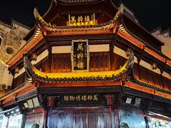 -屯溪老街