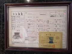 -神户牛排餐厅MOURIYA(总店)