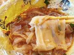 -八分场凉皮老店(正宗)