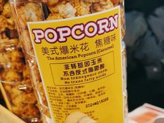 -DQ·蛋糕·冰淇淋(阜盛道店)