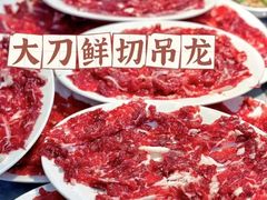 -蜀大侠火锅(香格里拉店)