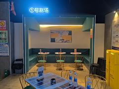 -棂笼·深度沉浸密室(武汉旗舰店)