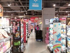 -盒马鲜生(昆城店)