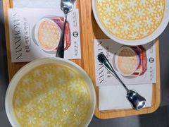 -楠小云·云南鲜牛野生菌自助火锅(九眼桥店)