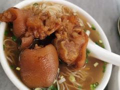 -周门传统竹升面
