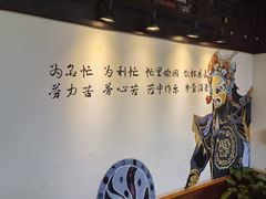 -闻酥园(青羊区人民中路店)