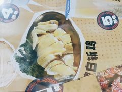 -阿金大白·上海菜馆(新天地店)