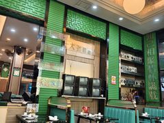 -新榕记滨江壹號