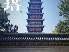 -常熟方塔园