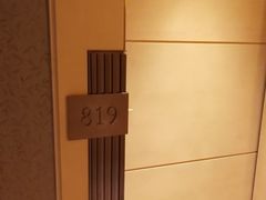 -杭州城中香格里拉大酒店